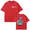 Forward Observations Group T Shirt Harajuku Gothic Vintage Short Sleeve T-shirt Men Women Fashion Cotton T-shirts