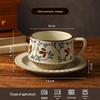 HANDUNYOU Retro Coffee Cup and Saucer Set