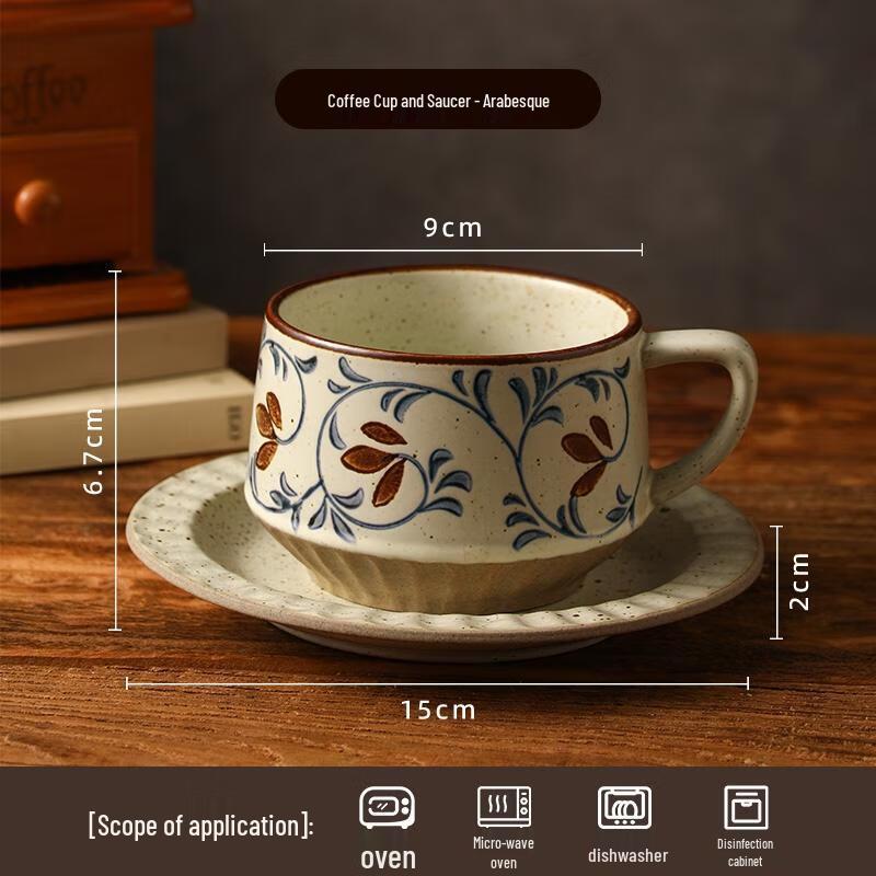 HANDUNYOU Retro Coffee Cup and Saucer Set