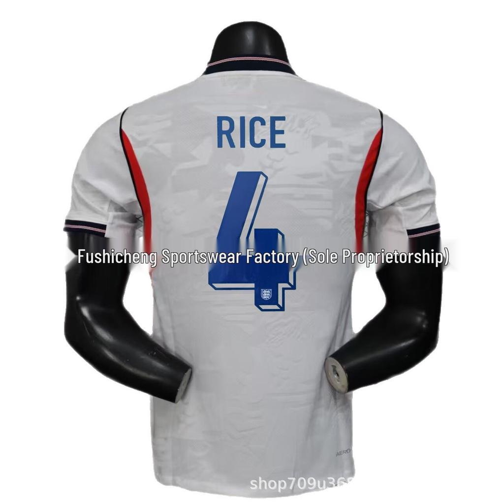 Trikot Weltmeisterschaft 2026: Brasilien Neymar, England Kane, Frankreich Mbappé
