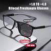 Anti Blue Light HD Men's and Women's Distance Dual-use Presbyopia Glasses Ultralight Sports Photochromic Bifocal Reading Glasses