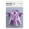 Girls Big Kids Two Piece Thickened Casual Outdoor Windbreaker Jacket Set