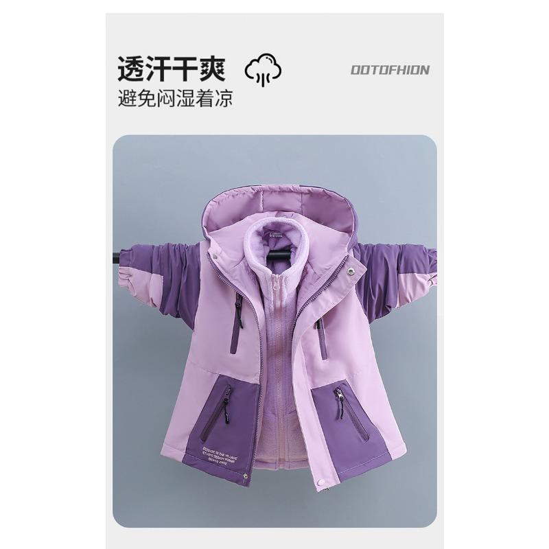 Girls Big Kids Two Piece Thickened Casual Outdoor Windbreaker Jacket Set