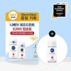 Produits pour le corps – Déodorants et antisudorifiques