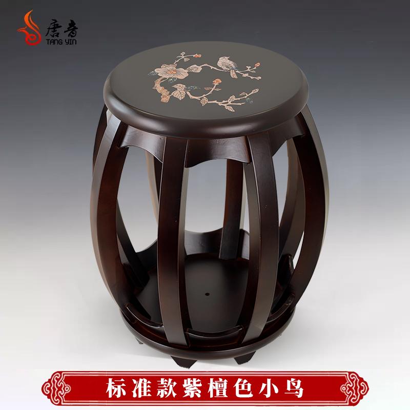 Vintage Chinese Guzheng Stool Solid Wood Mid-Century Piano Bench Sturdy round Single-Person Musical Instrument Bench