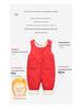 Infant Fleece Overalls - Warm Quilted Cotton Jumpsuit for Boys & Girls (Autumn/Winter)