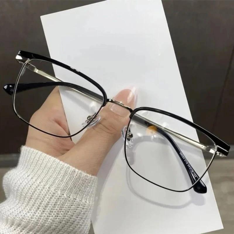 New Fashion Business Small Frame Men's Myopia Glasses Retro HD Metal Frame Display Temperament Anti Blue Light Glasses