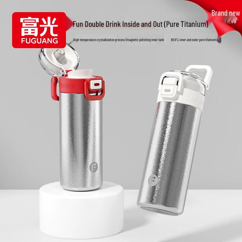 FUGUANG Titanium Tea Infuser Insulated Bottle