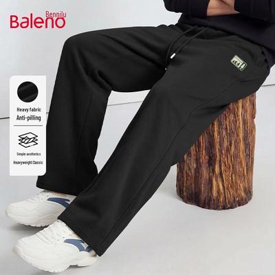 Baleno Men's Casual Wide-Leg Track Pants