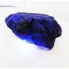 Blue Sapphire Huge Rough   669.05 Ct Natural Earth Mined Loose Gemstone