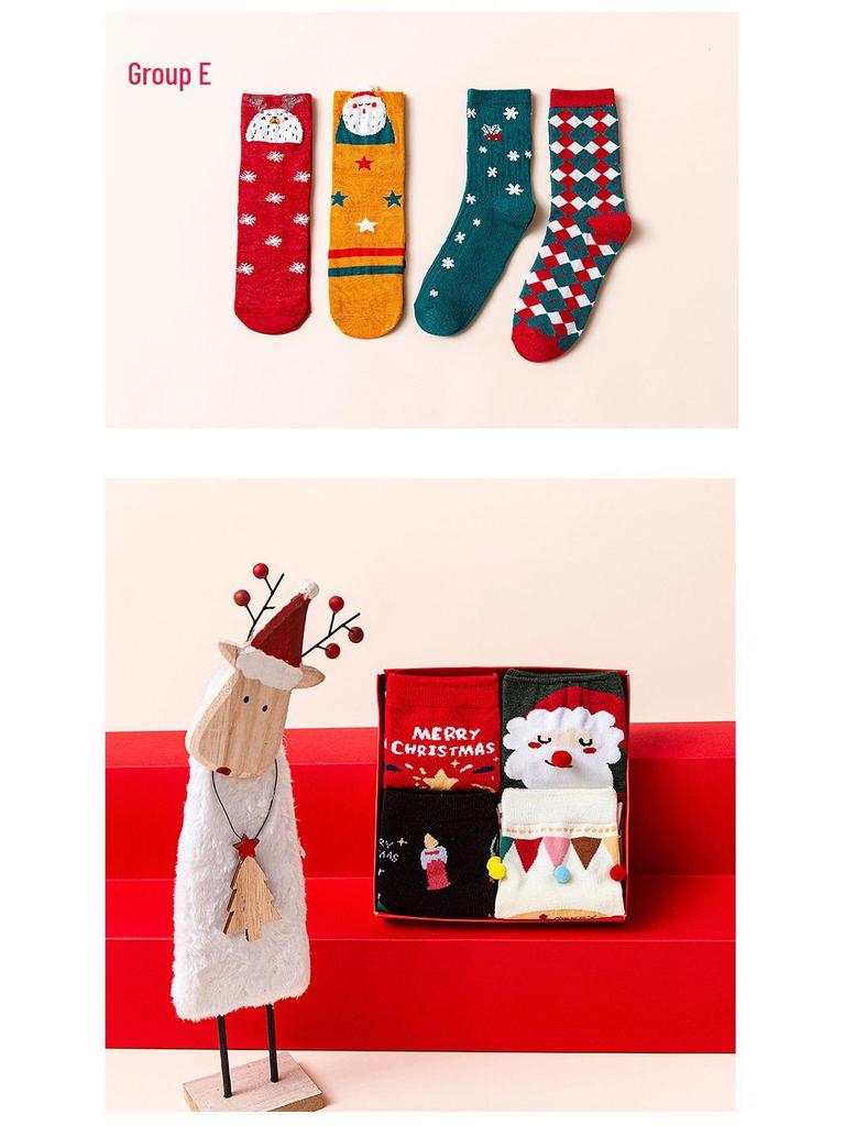 2022 Women's Christmas Gift Set: Cute Japanese-Style Cartoon Mid-Calf Cotton Socks