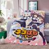 Anime cute Nekopara Blanket For Sofa Office Bed Plane Travel Sleep Read Relax Camping Soft And Warm