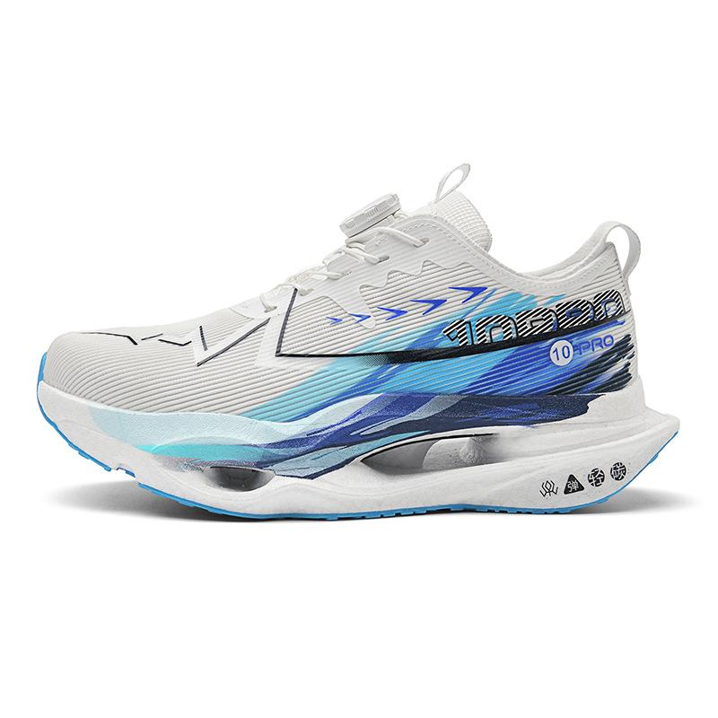 10PRO carbon board running shoes professional marathon physical test training shoes breathable shock absorption sports shoes