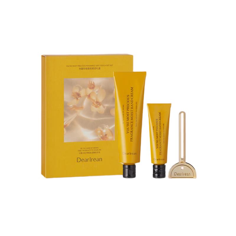 Unique Irene Osmanthus Fragrance Hand Care Gift Set