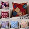 Exotic Moroccan Pattern Ethnic Cushion Cover Throw Pillow Cover Hidden Button Durable Polyester Chair Cushion