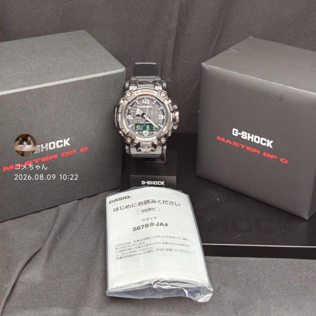 Used [Good condition] CASIO G-SHOCK GWG-2000-1A1JF Mud Master
