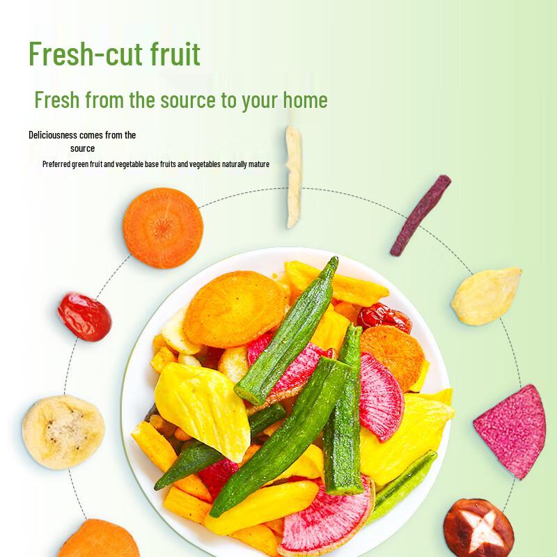 Weiziyuan Mixed Vegetable & Fruit Crisps