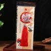 Chinese Year of the Horse Car Fragrance Sachet Pendant - Hanfu Accessory & Lucky Bag