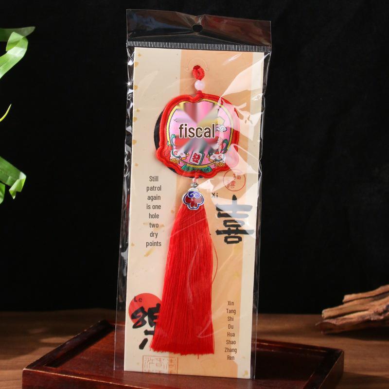 Chinese Year of the Horse Car Fragrance Sachet Pendant - Hanfu Accessory & Lucky Bag