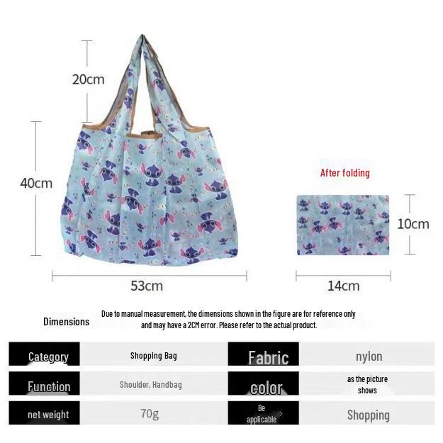Cute Cartoon Eco-friendly Large Capacity Lightweight Shoulder Shopping Bag