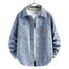 2026 Neue Trendmarke Herren Umlegekragen Jeansjacke, Frühjahrs- und Herbstoberteil, Hochwertige Herbstjacke im Hemdstil