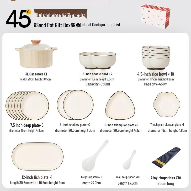 Shangxingzhishi 45-Piece Underglaze Ceramic Dinnerware Set