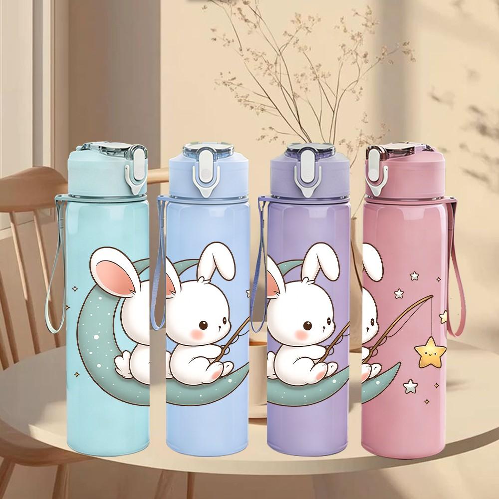 1PC Moon Bunny Rabbit Cartoon 750ml Color Plastic Sports Water Bottle Leakproof Flip Straw Lid Suitable for Sports Office Home Use