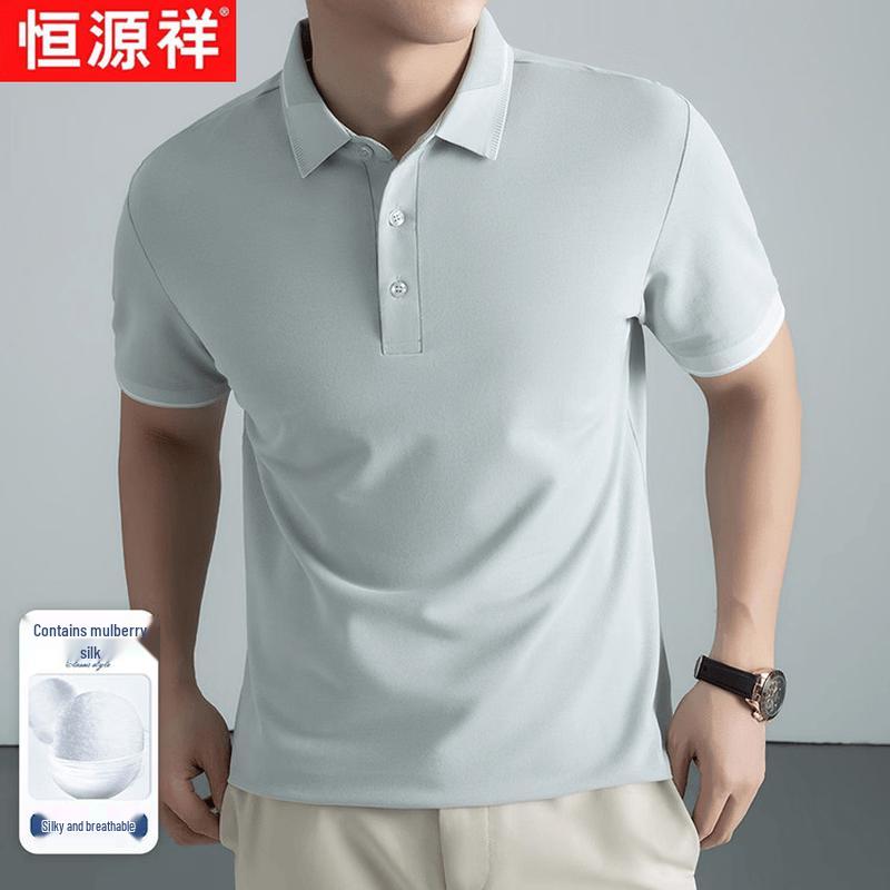 Hengyuanxiang Men s Linen Blend Short Sleeve Polo Shirt 48