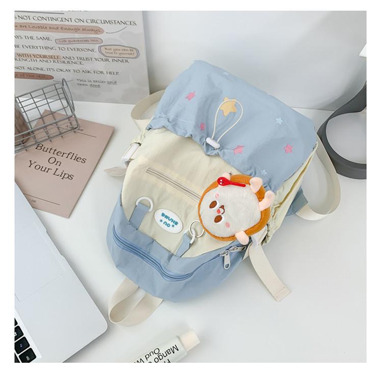 School bag new spring lazy large capacity backpack versatile sweet travel backpack cute college student high value school bag