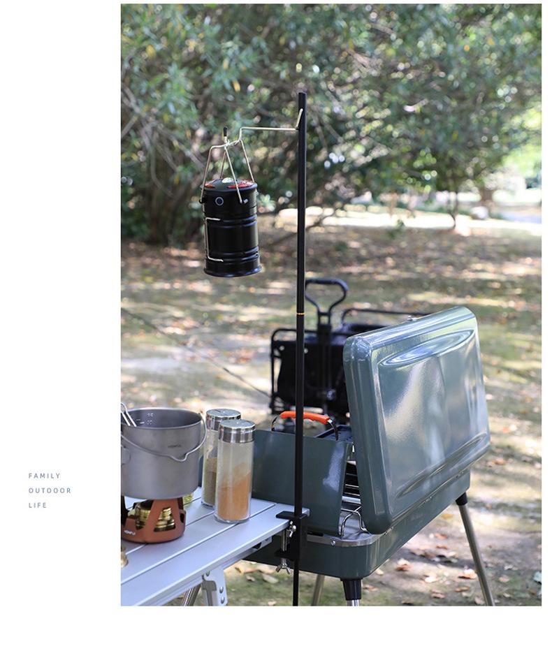 Portable Aluminum Camping Light Stand - Folding Outdoor Lamp Pole