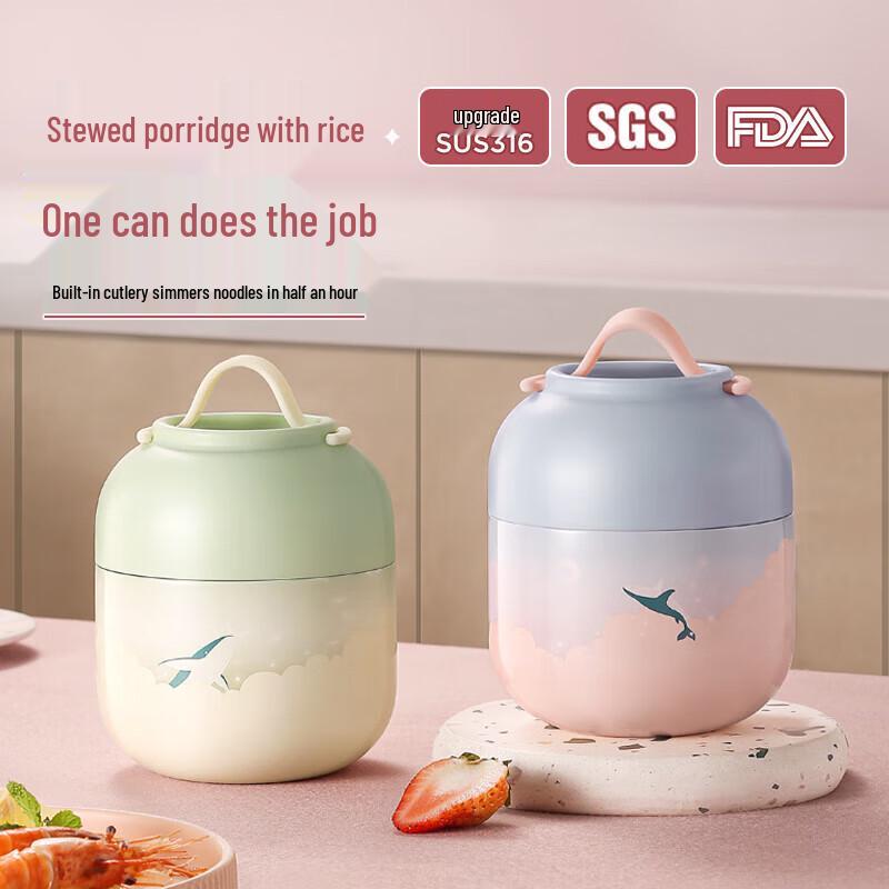 RELEA HELLO Insulated Food Jar 700ml