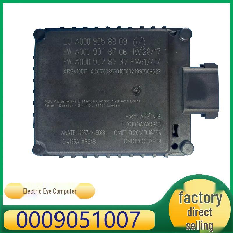 

Совместимо с радаром переднего бампера Mercedes-Benz E-Class 0009051007 Kazhirong