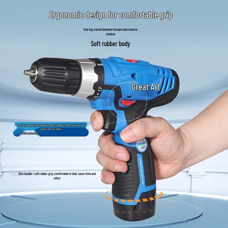 

DA YI B1018 16V Cordless Dual Speed Electric Drill & Screwdriver CN plug (adapter included)