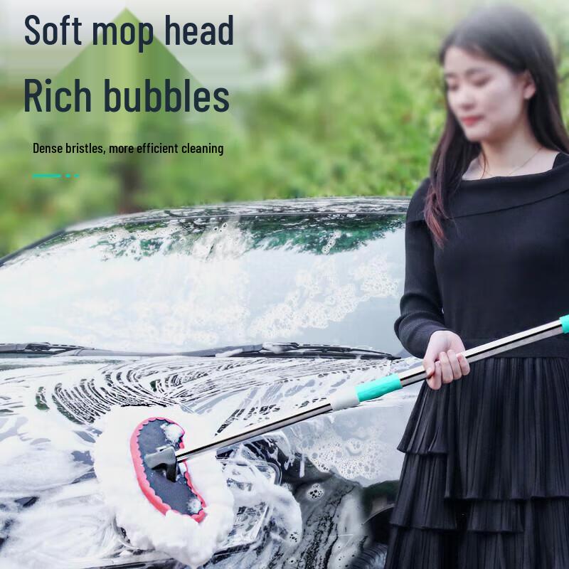 Guraide Retractable Car Wash Mop with Soft Brush