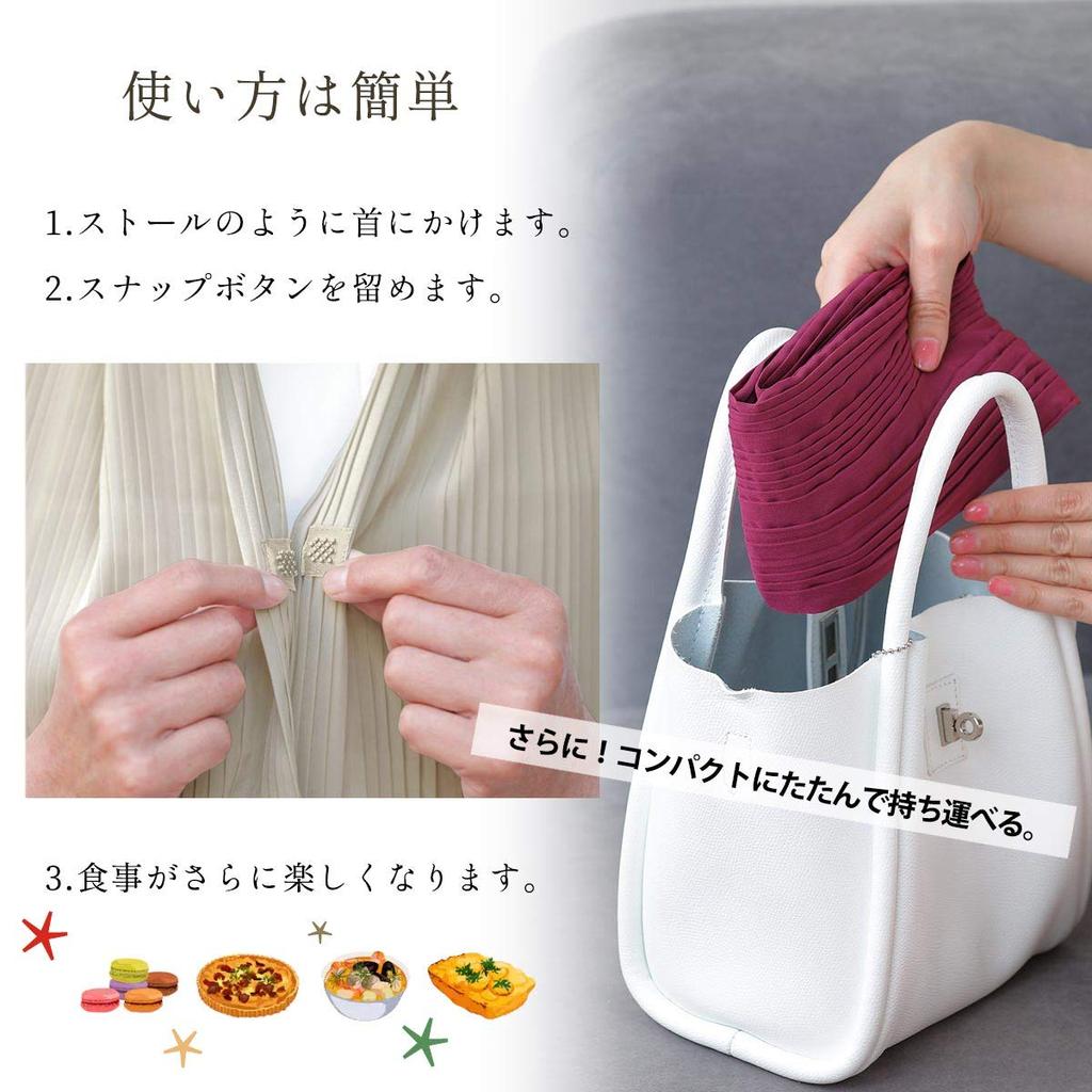 Zástěrový stůl s japonským kimonem, skládaný, vyrobený v Japonsku [Ookini] (Béžový)