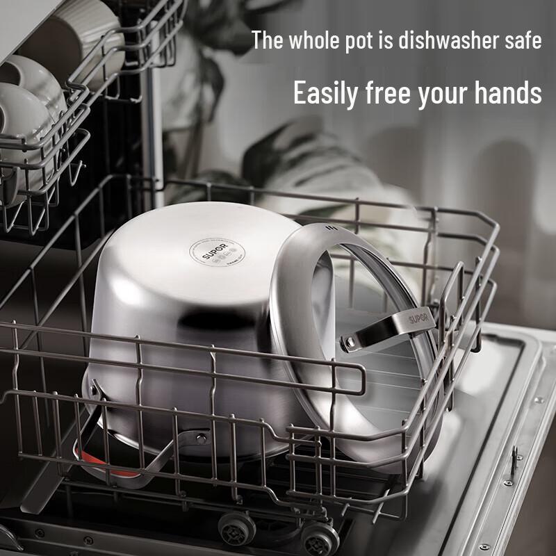 Supor Aurora Composite Steel Soup Pot