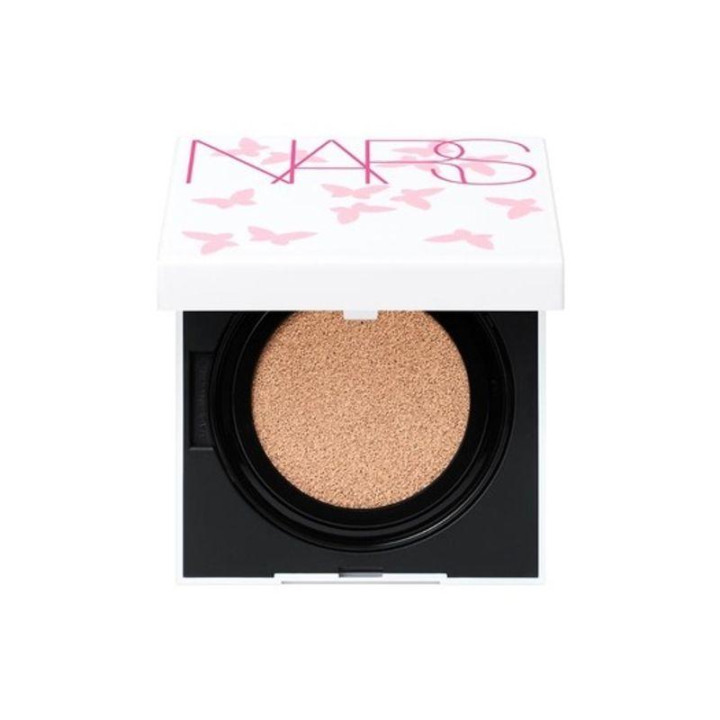 Natural Radiant Longwear Cushion Foundation Empty Case Natural Radiant Longwear Cushion Empty Case