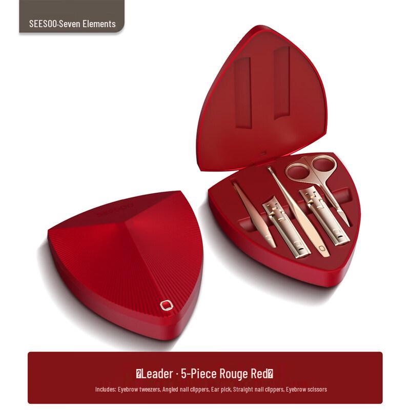 

Seesoo Premium 5-Piece Nail Clipper Set