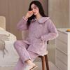 Pajamas Women'S Winter Three-Layer Fleece Thickened Coral Fleece Large Size Warm Clip Padded Jacket Homewear Winter Padded Jacket Set