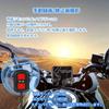 VSTYSTO D6WL (D6WL) Motorcycle Dash Camera, Front and Rear Camera, Full Waterproof, WiFi, 1080P