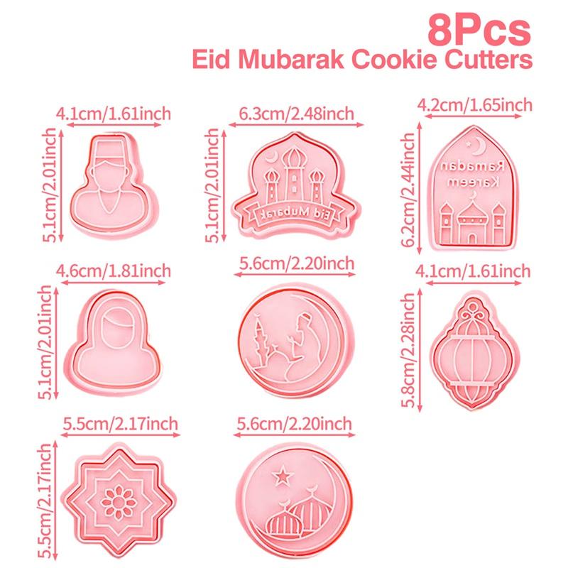 Eid Mubarak Biscuit Mold Cookie Cutters DIY Baking Tools Ramadan Decoration for Home Al Adha 2025 Islamic Muslim Party Decor