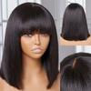 Extensões de cabelo sintético – Perucas de cabelo sintético