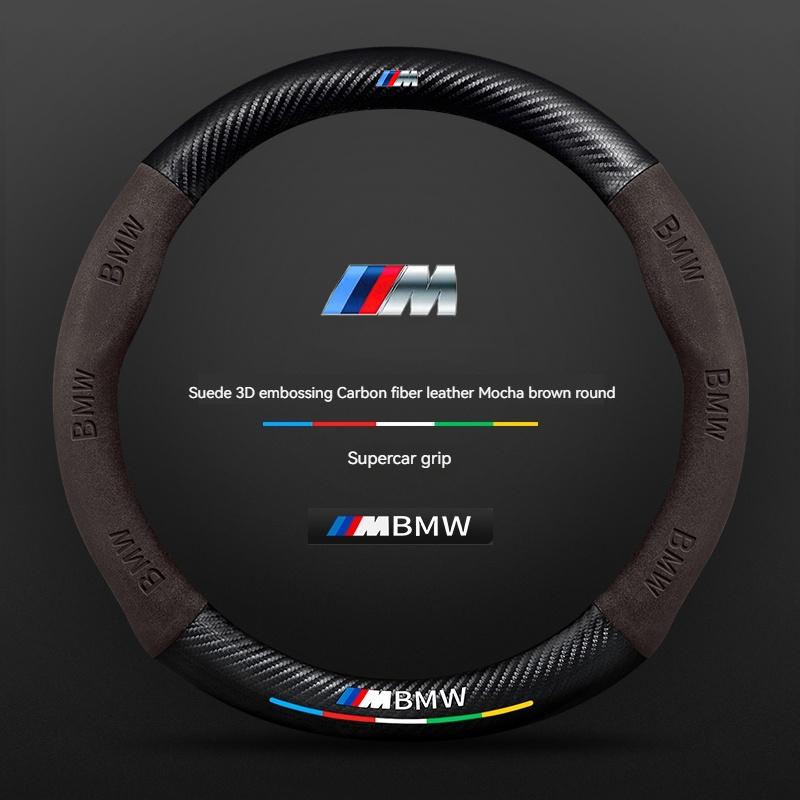 Dla BMW M X1 X3 X4 X5 X7 E46 M3 M4 M5 F10 F20 F30E39 E60 E90 E91 E36 E87 NOWA Pokrywa Kierownicy Samochodowej z Włókna Węglowego i Skóry Zamszowej