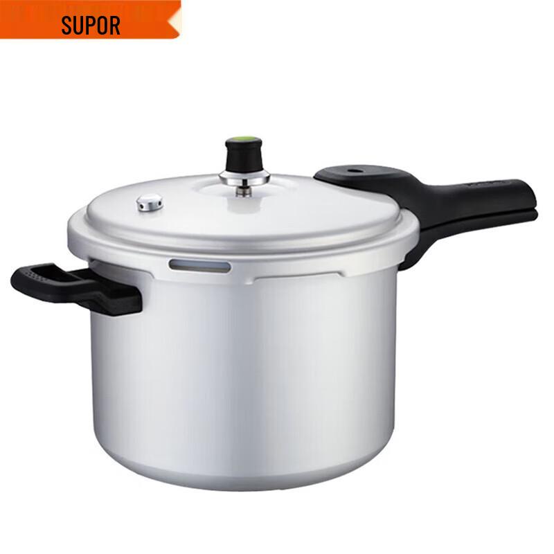 SUPOR 22cm Lightweight Aluminum Alloy Pressure Cooker