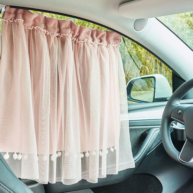 

Total Blackout Car Sun Shade with Suction Cups for Privacy and UV Protection - Ideal for Child and Infant Side Windows