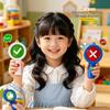 Acrylic Keychain Response Card Handheld Judgement Board Keyring Voting Paddles  Activity Supplies