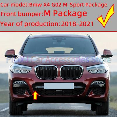For BMW X4 G02 M-Sport Front Rear Bumper Towing Hook Cover Cap Hauling Shell Lid 2018 2019 2020 2025#51118064606 51128065134