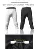 Men's Basketball Compression Pants with Knee Pads - High Elasticity for Sports & Fitness