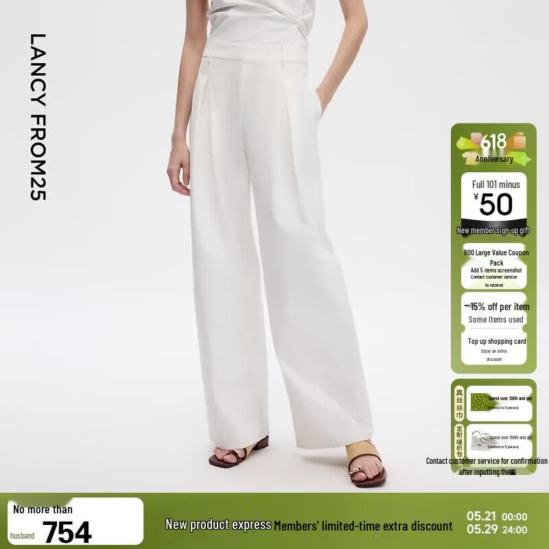 LANCY 25 Relaxed Fit Tapered Trousers 2XL