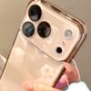 Luxury Tempered Glass Camera Protection Plating Case for iPhone 17 16 15 14 13 12 Pro Max Full Bumper Shockproof Hard Back Cover